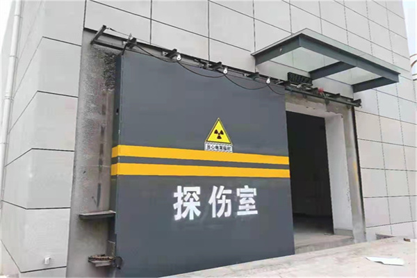 淮南工业探伤铅门/房